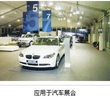 (jng)䰸